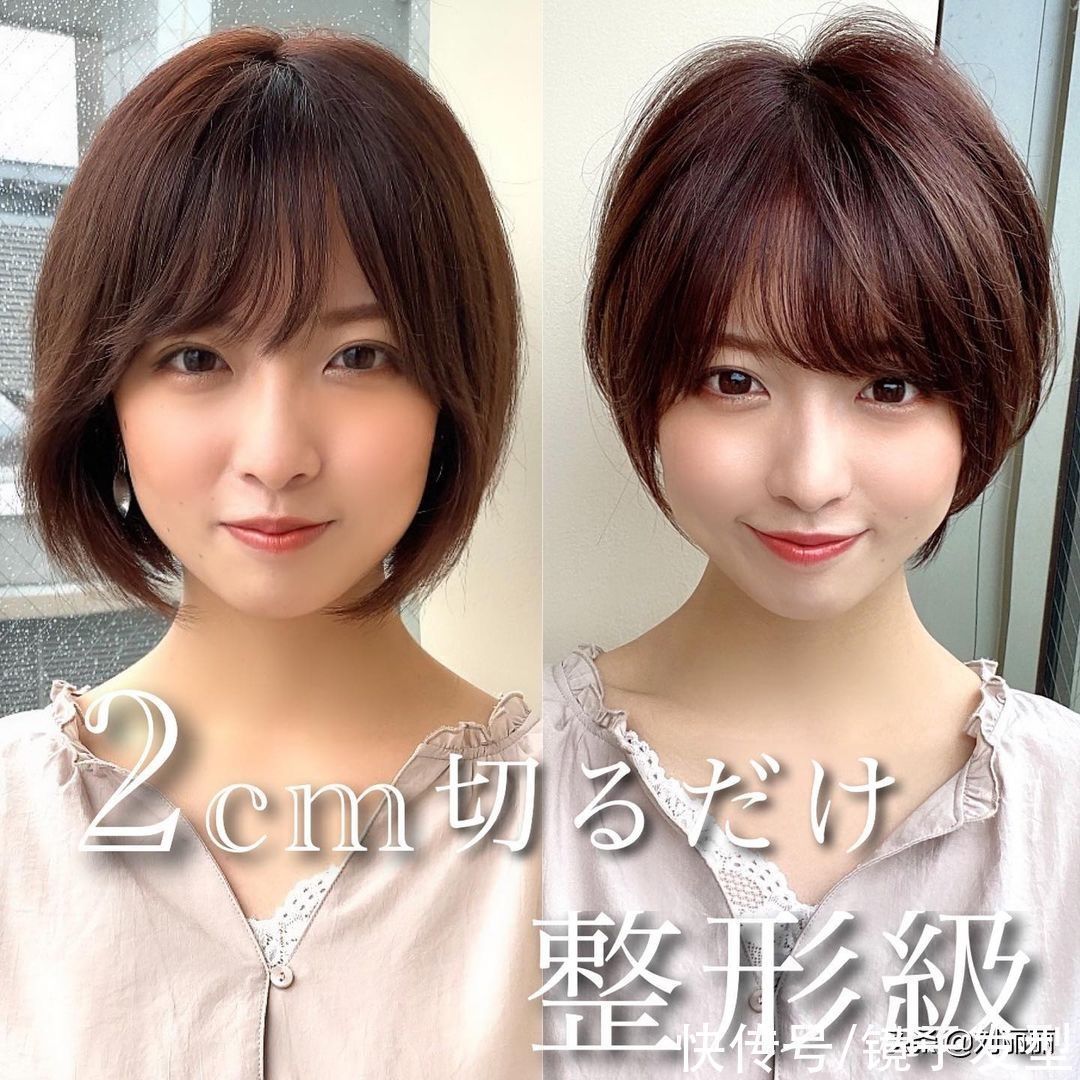 波波头|换发型好比换脸,中年大姐也能大变样,好看时尚年轻好几岁