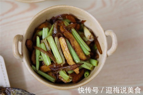 老公同事天天来蹭饭,我下厨做了一桌菜,从此以后他再也不来了!