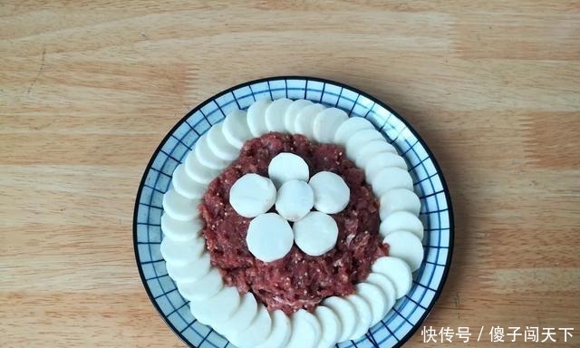 蒸菜|冬天炒菜不如蒸菜,10分钟就能上桌,孩子爱吃脾胃好吃饭香