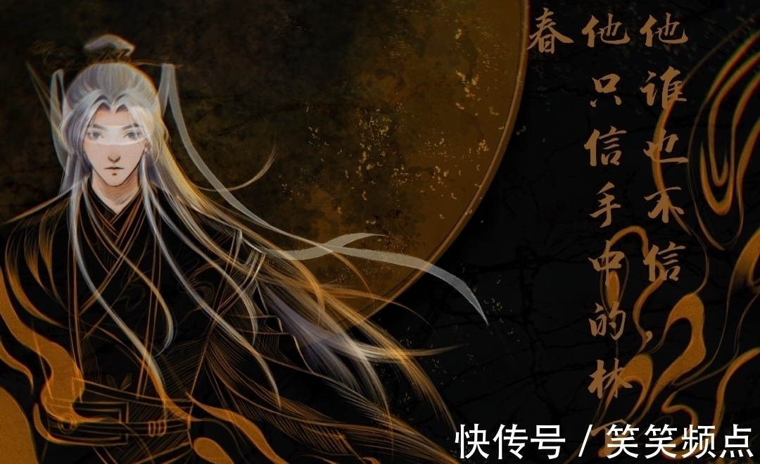 师尊@为什么说师尊是高危职业?看看他们的处境就明白了