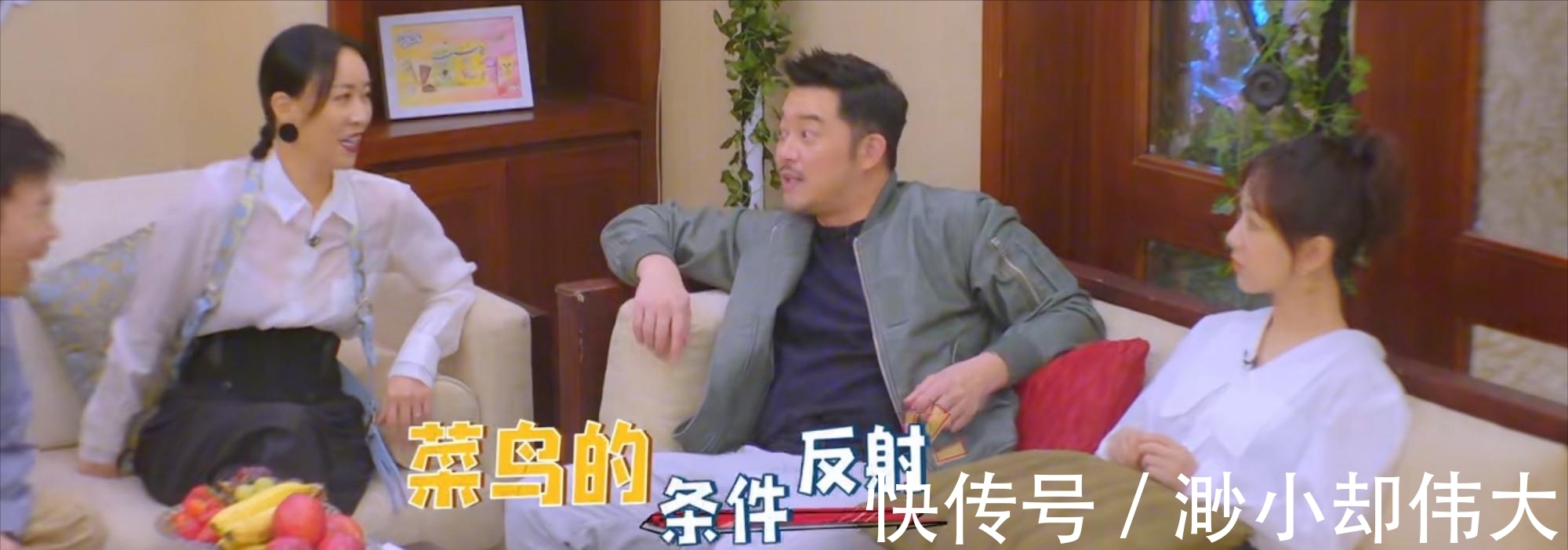 杜海涛|Baby加盟两大IP综艺,跑男不再是唯一的归宿?