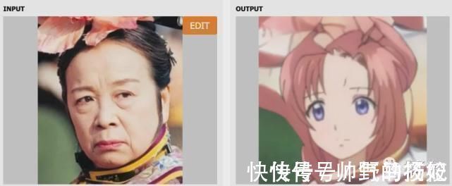 解码器|华人打造二次元老婆生成器!尔康容嬷嬷成萌妹,图像视频都能变