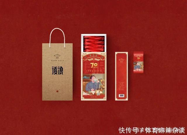 中国|玩转中国传统文化,看看这些茶叶的包装
