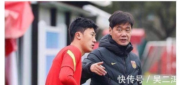 阵容|国足前往日本阵容浮现,武磊领衔,山东泰山成班底,两归化在列