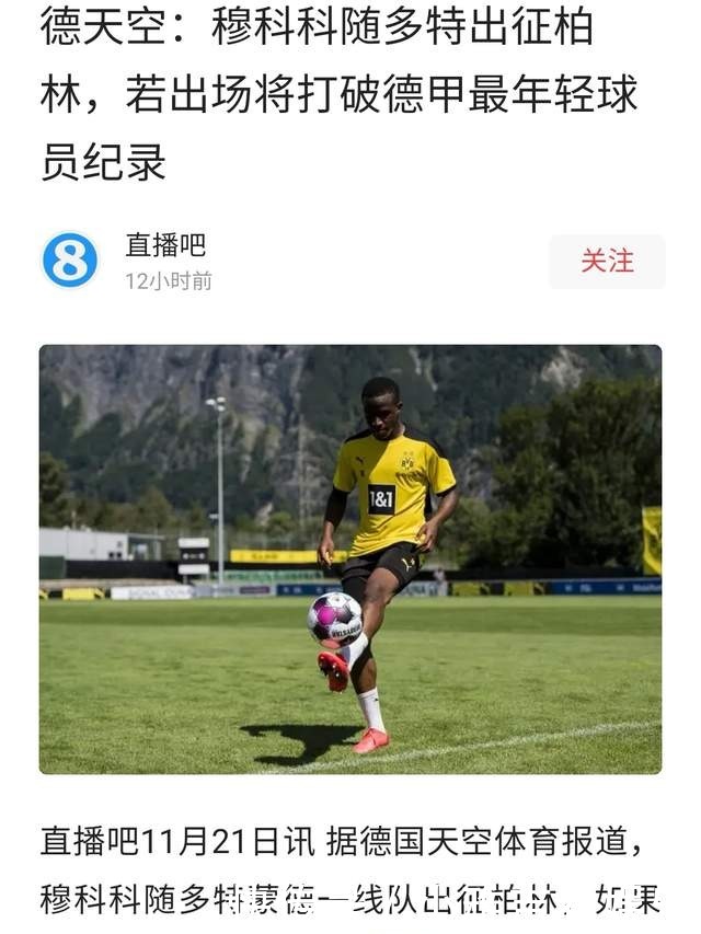 免金年会- 金年会体育- 金年会官网- 金年会APP费观看足球比赛直播的最佳APP推荐尽享精彩赛事!