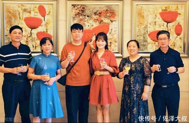 婚恋指南：双方父母第一次见面，有什么讲究？