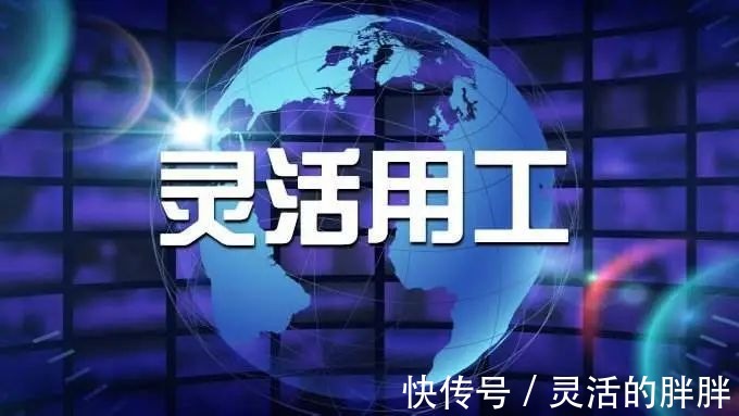 用工|深圳市直播行业如何利用税收优惠政策发展自身业务