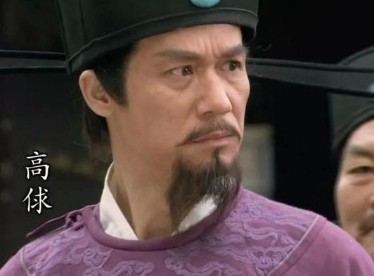 宋徽宗|灭掉梁山108好汉的蔡京、童贯与高俅,真实历史上结局如何