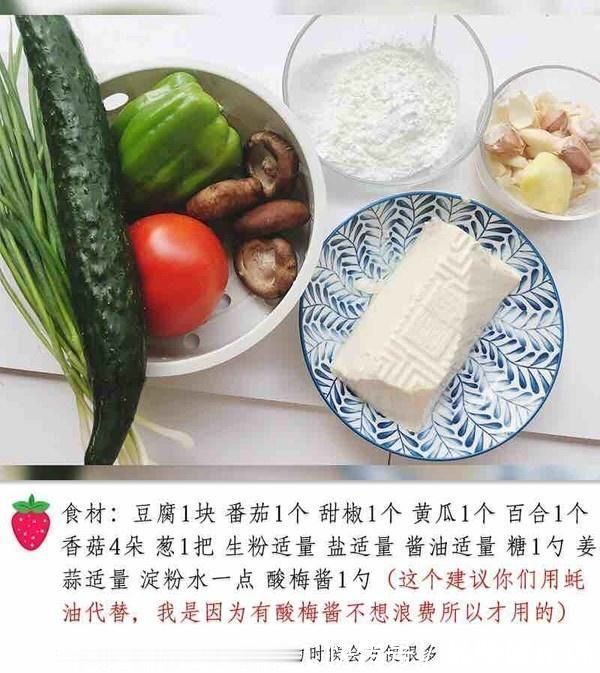 高全|父母个头矮，孩子就没法长得高全靠常吃“它”，十几岁就1米8