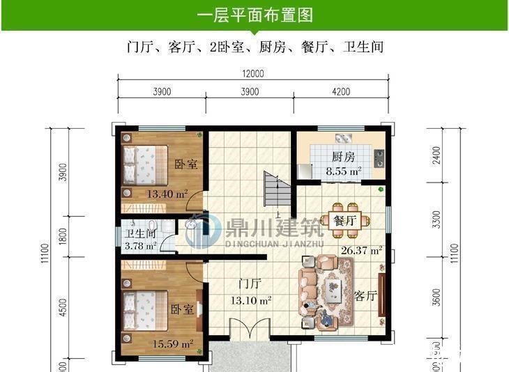 占地面积|5款新中式二层农村别墅，低调大气，中式传统美永不过时