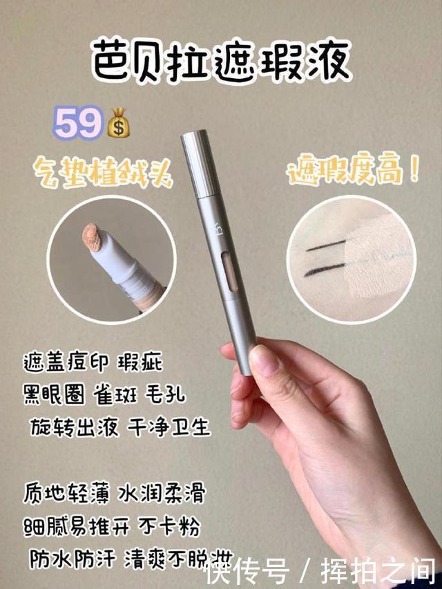 这些是什么稀奇古怪的彩妆单品眼影像鸡蛋，护手霜是颗心