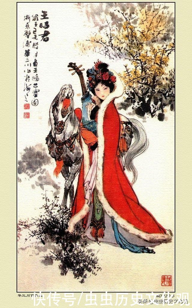 华三川百美图全套鉴赏