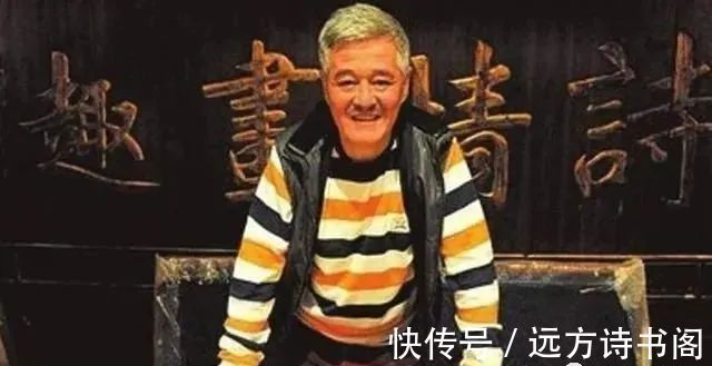 宋小宝@宋小宝这样的字一幅8万,您会要吗?