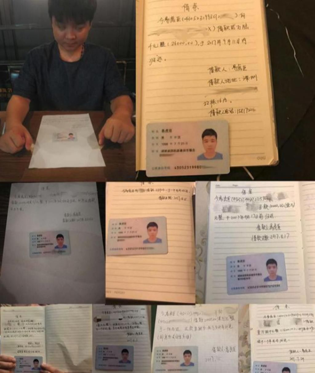  辍学|变形计中最虚伪的孩子，成国家认证的老赖，害家庭破产妹妹辍学