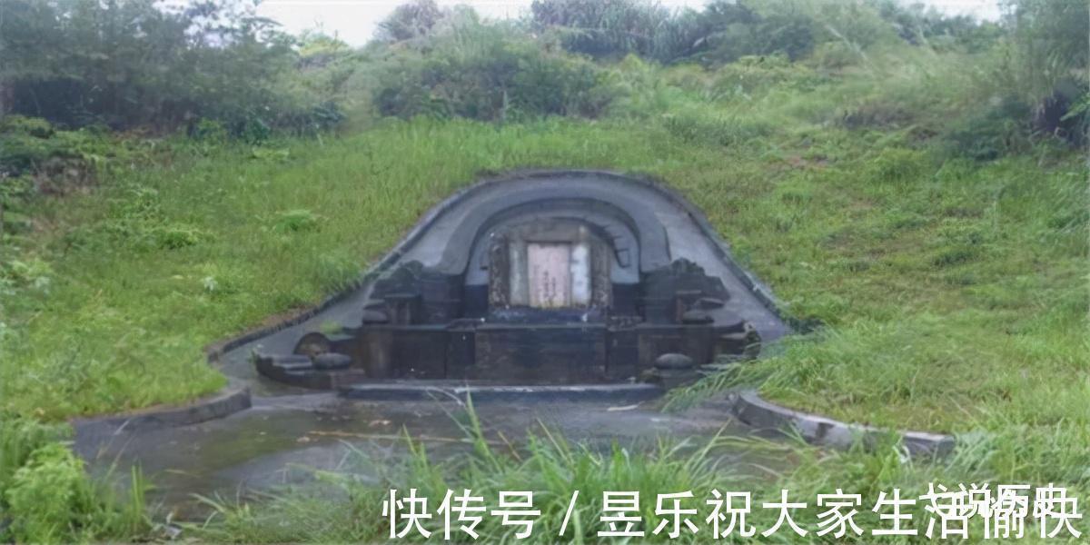 玄学#坟前漫平儿孙旺,坟后兜水主富家,什么意思有道理吗