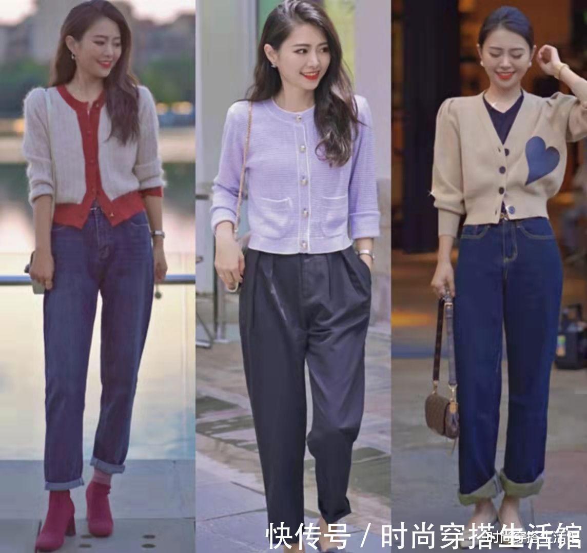 穿搭|突然降温怎么穿?记住这4个搭配灵感,轻松穿出优雅好气质