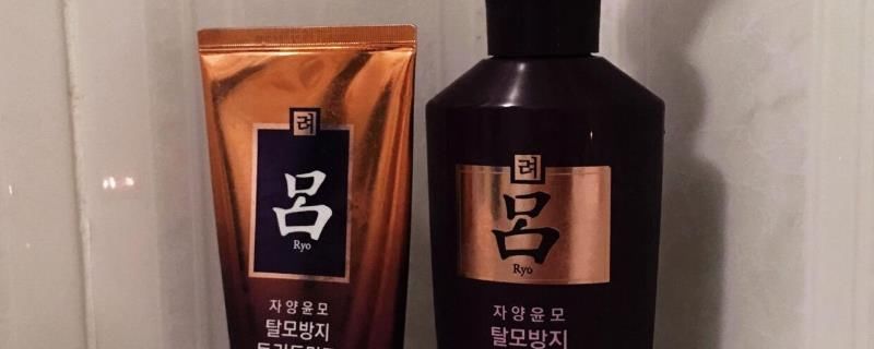 男人可以用护发素有用吗