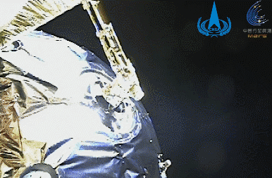 你好，火星！我是火神！