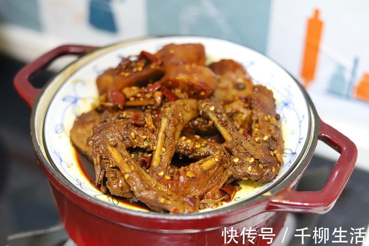 家常版|家庭版周黑鸭做法，自己做口味能调试，比买的还受欢迎