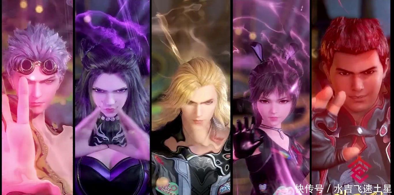 杀戮|斗罗大陆唐三逃出杀戮之都用了两年,史莱克七怪合力需几年!