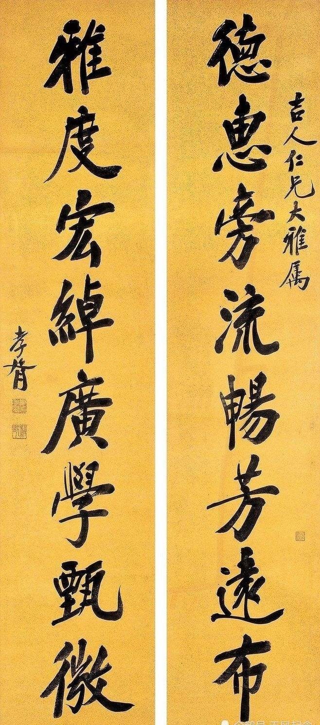 李鸿章|他是李鸿章幕僚也是大汉奸,曾题4字,因太漂亮如今街头到处可见