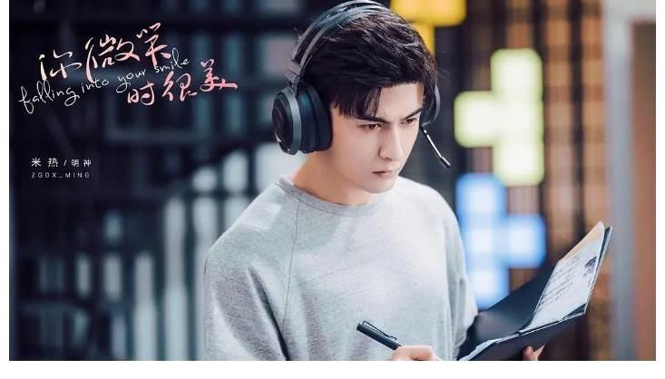 不说再见|正在播出的4部最新剧,你追了几部?