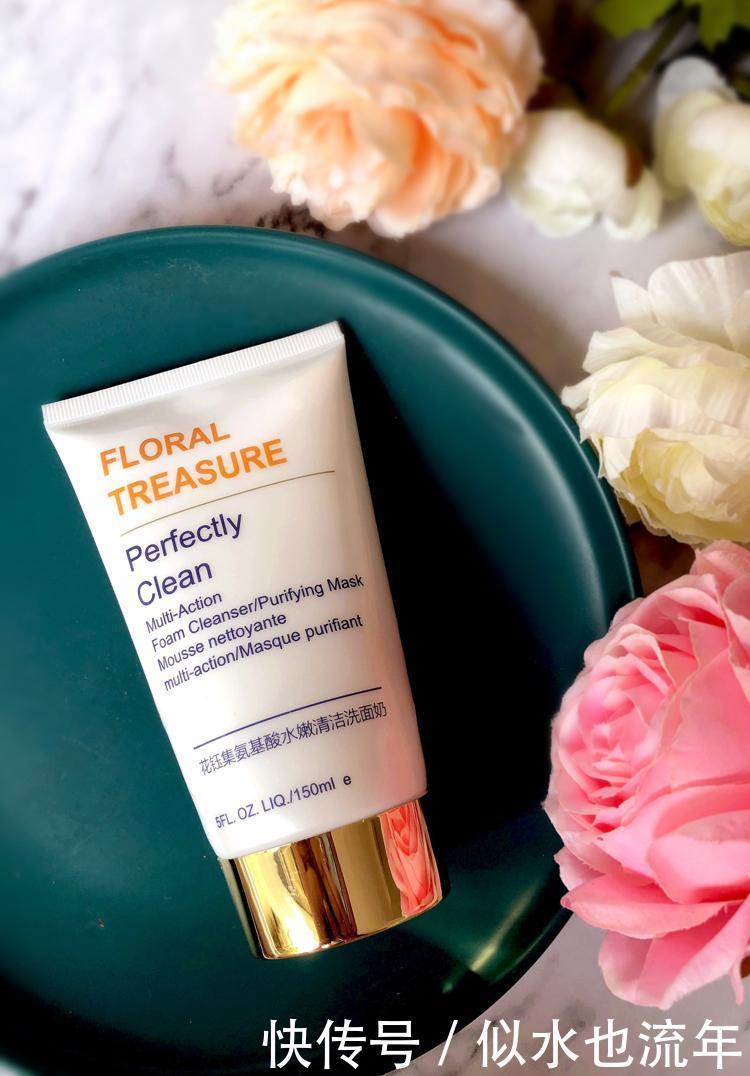 这些洗面奶深层卸妆补水平衡油脂分泌，畅通毛孔，肌肤清爽不紧绷