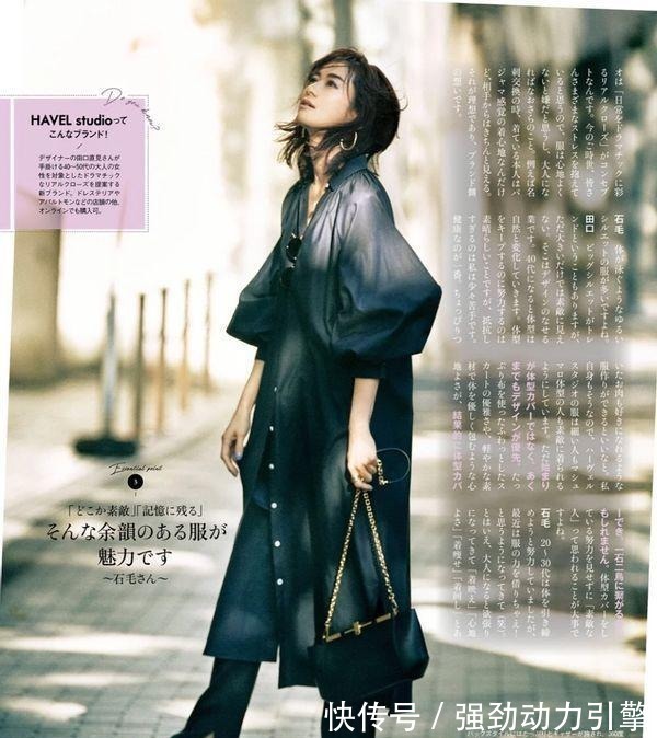 高跟鞋|裤装怎么穿才“又高又瘦”从技巧到裤型都帮你备好，照穿准美