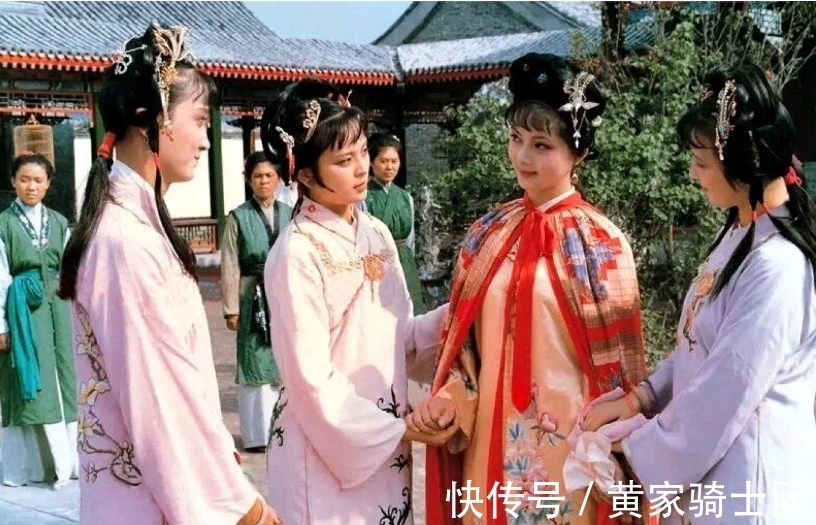 山海经|解读《红楼梦》:那些名字谐音背后的故事