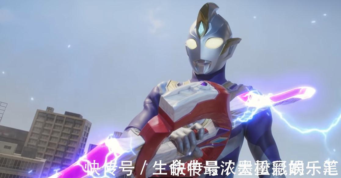 头镖|特利迦奥特曼：先电击后咬头，男主角间隙性犯傻，结局秒掉破坏龙