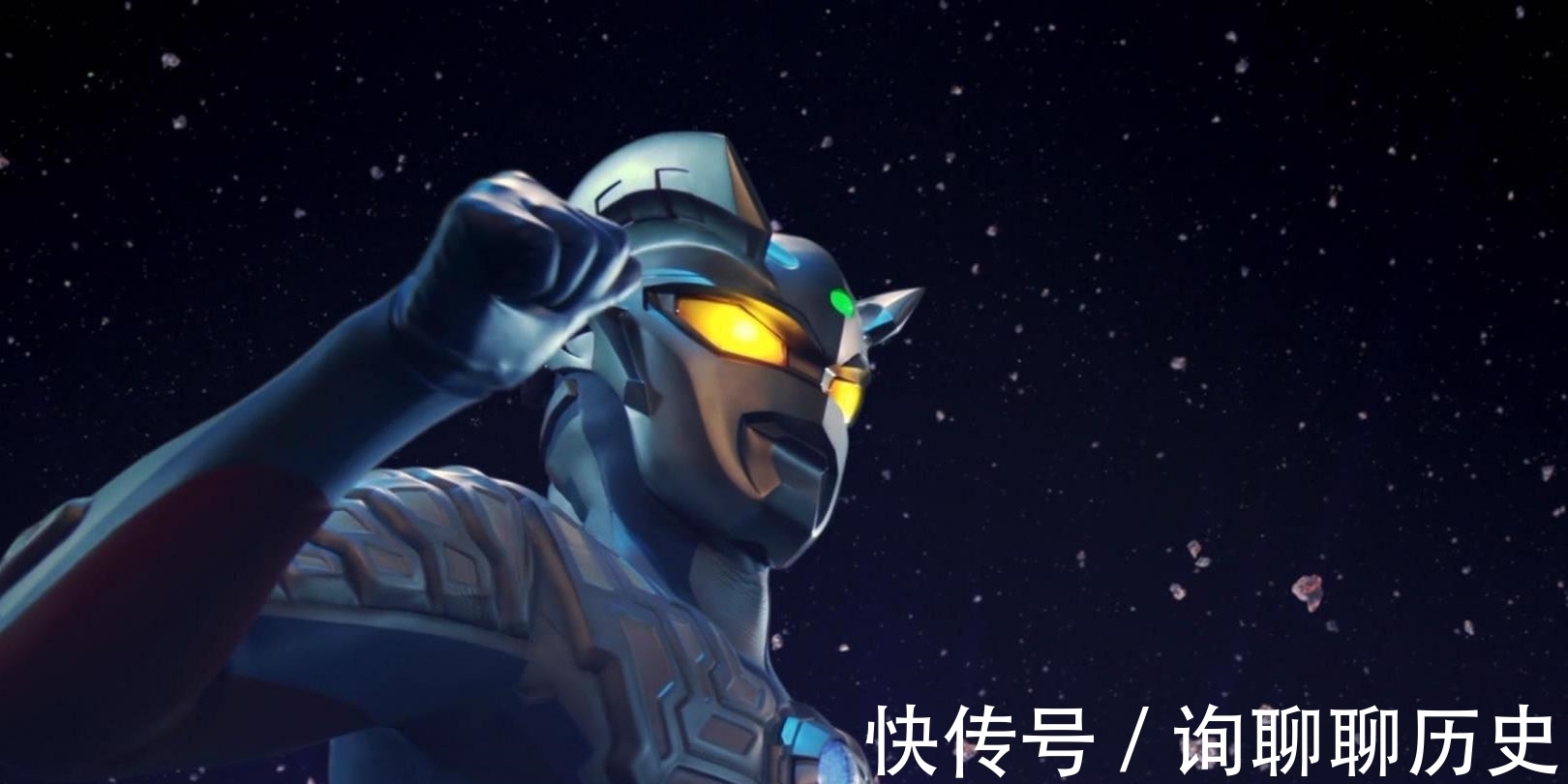 奥特曼|赛罗奥特曼到底属于新生代英雄还是旧平成系的奥特曼?