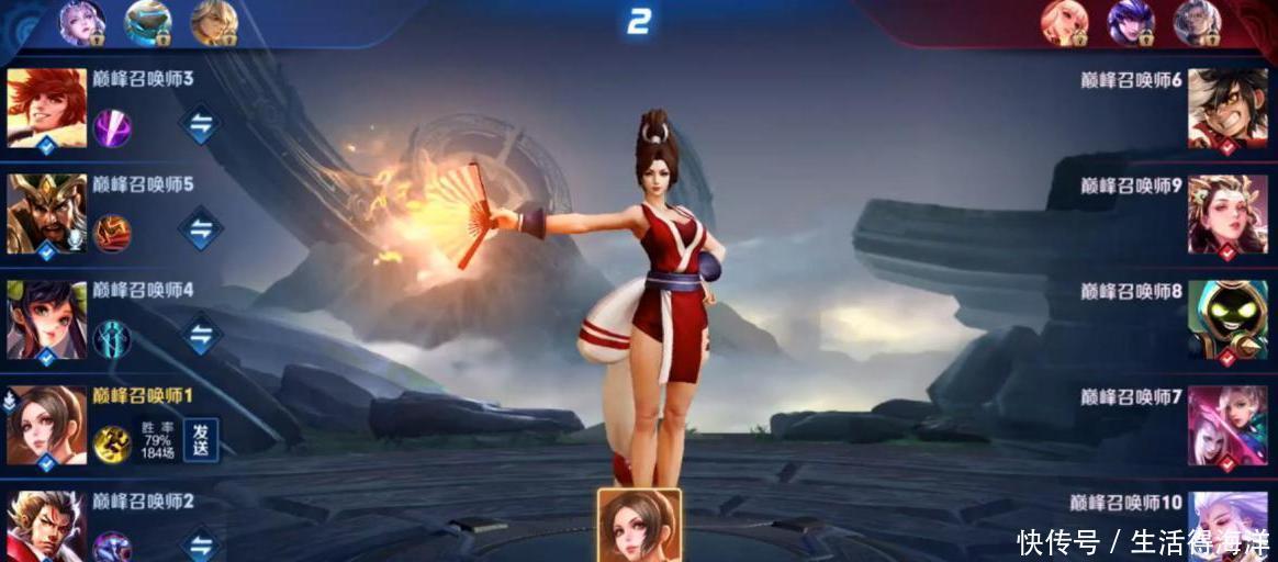 拿到|一局巅峰赛5个职业!当Fly拿到关羽的那一刻,比赛就已经结束了!