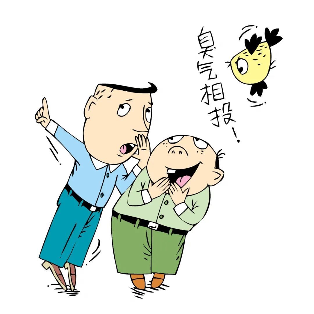 骗取“家装贷”近2千万被起诉|漫画 | 贷款