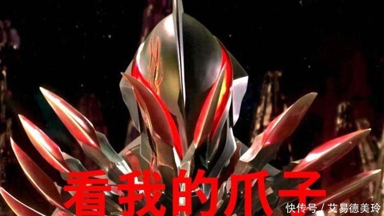 贝利亚|选择黑暗的奥特曼都怎么样了?五个已死,他成了年轻人的偶像!