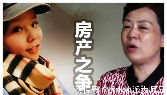 名下|“错换”事件中的房产纠纷,改变了我将房产直接写给子女的打算