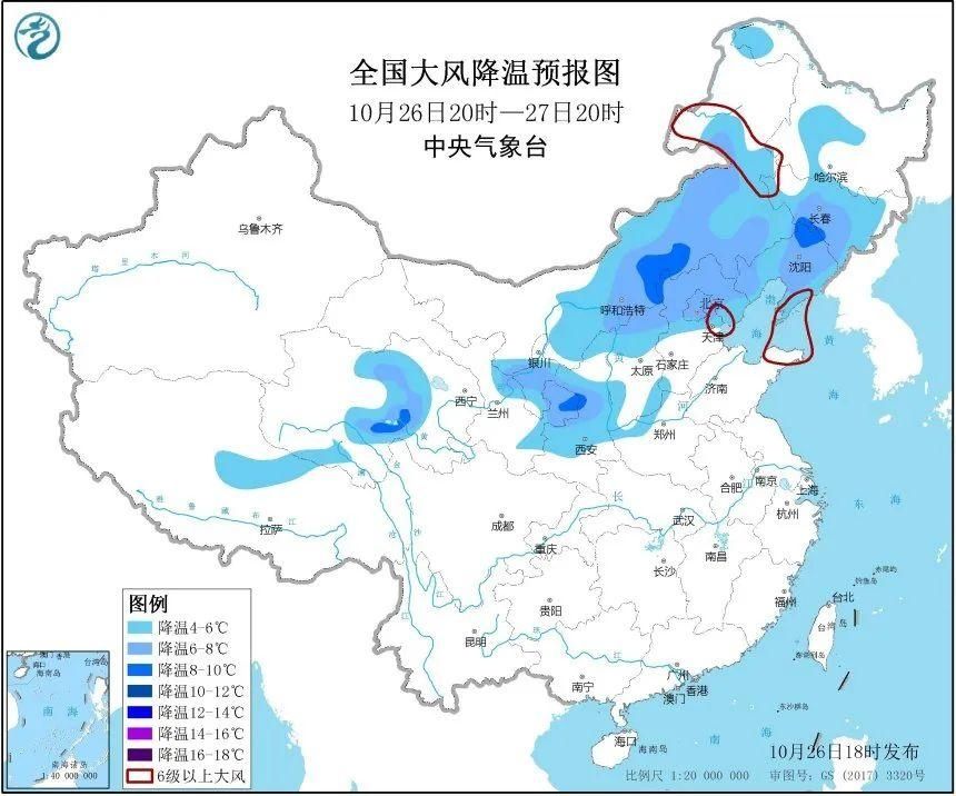 气温|今年以来南海“风王”将诞生？冷空气又将拉低低低低北方气温