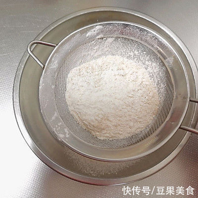 #金龙鱼精英100%烘焙大师赛-爱好组-低筋#红糖全麦戚风