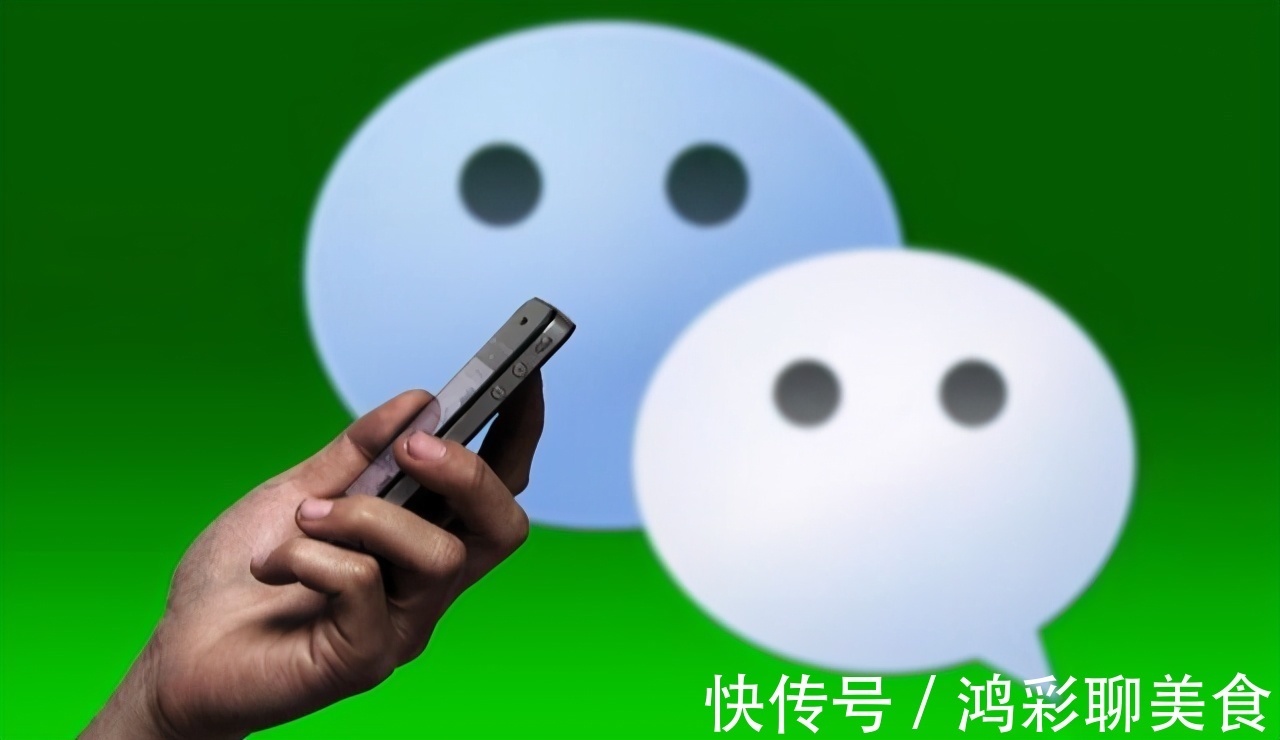 微信显示“正在输入”，并非是对方在回你消息，知道原因后很无奈