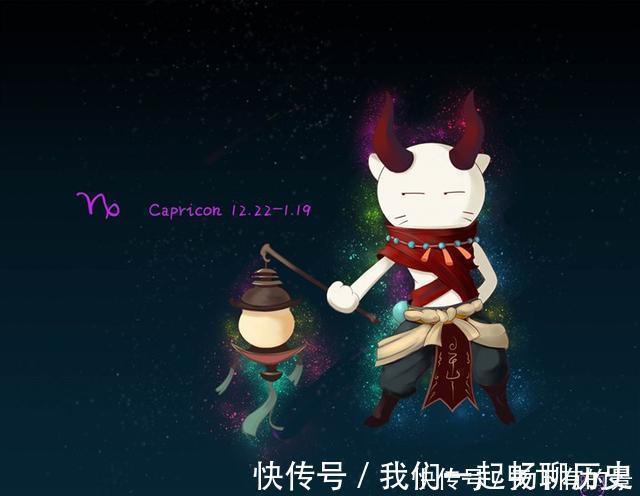 12星座|命中注定我爱你，12星座最终会选择什么样的人共度余生？