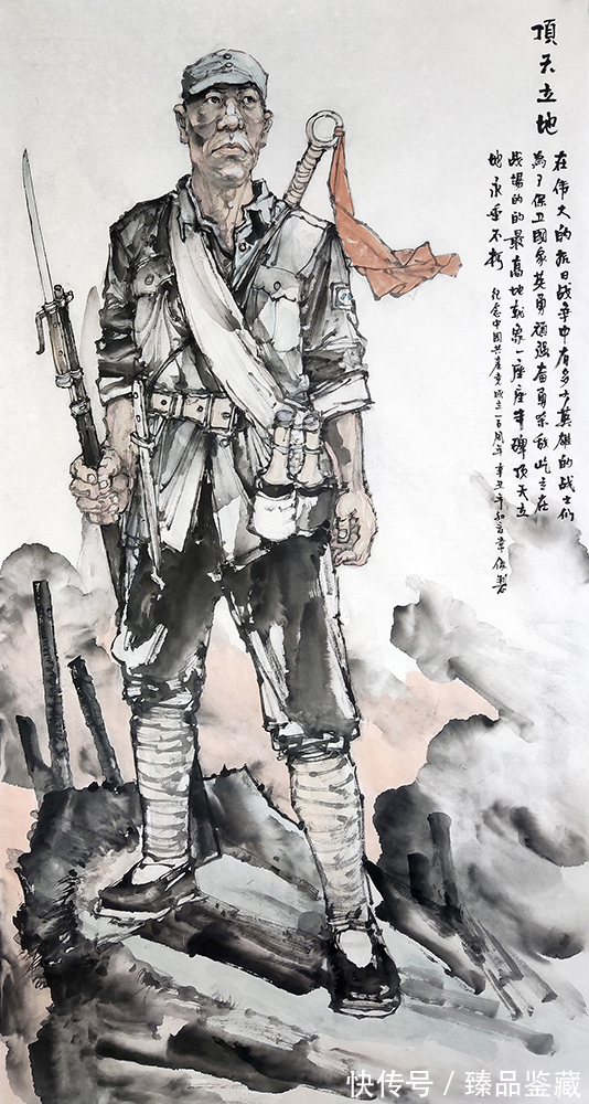 常俊 · 中国画作品赏析|画外之境 | 优秀奖