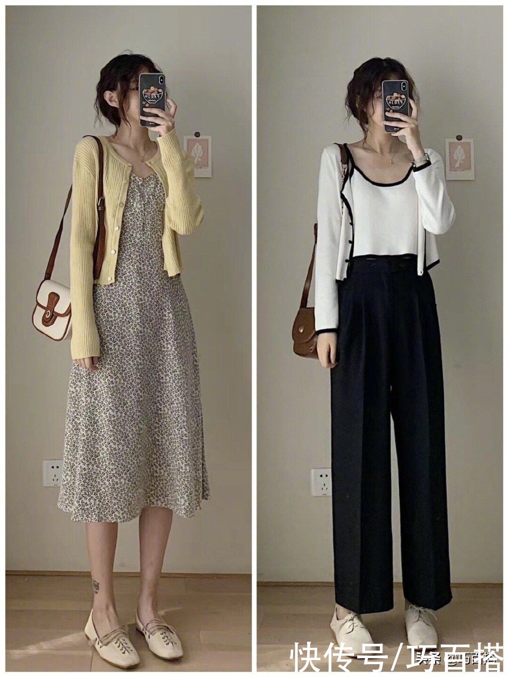 大一|大一开学应该穿什么？5件秋季常见的单品，助你变身校园女神