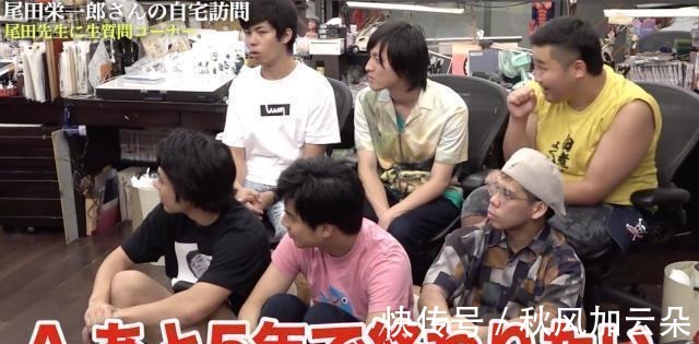 尾田|海贼王官方情报尾田认怂！“5年完结”变“路飞冒险结束”