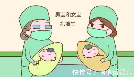 扎堆儿|产房里的怪象男孩女孩老是扎堆出生,其实不外乎2个原因