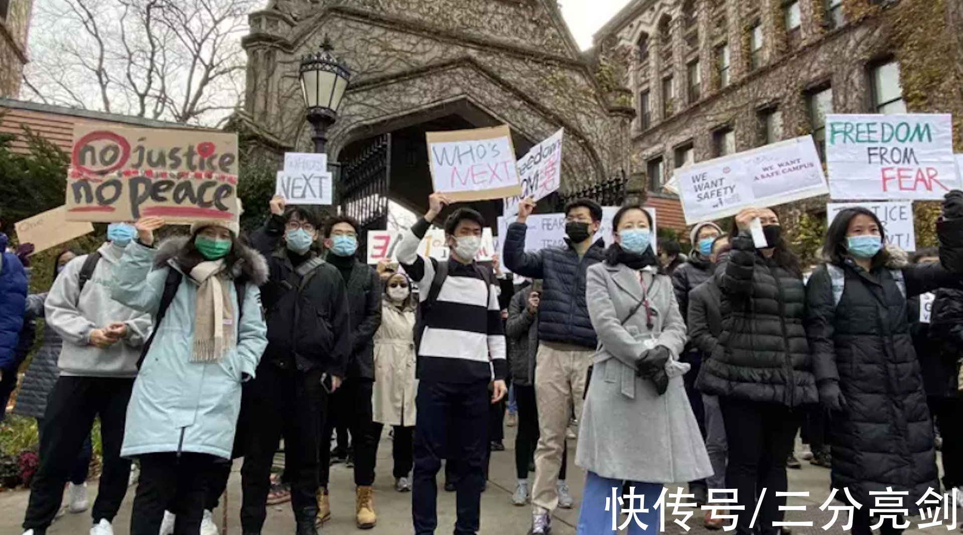 留学生|中国留学生被杀事件，芝加哥大学甩锅！留学生的命就不是人命吗？