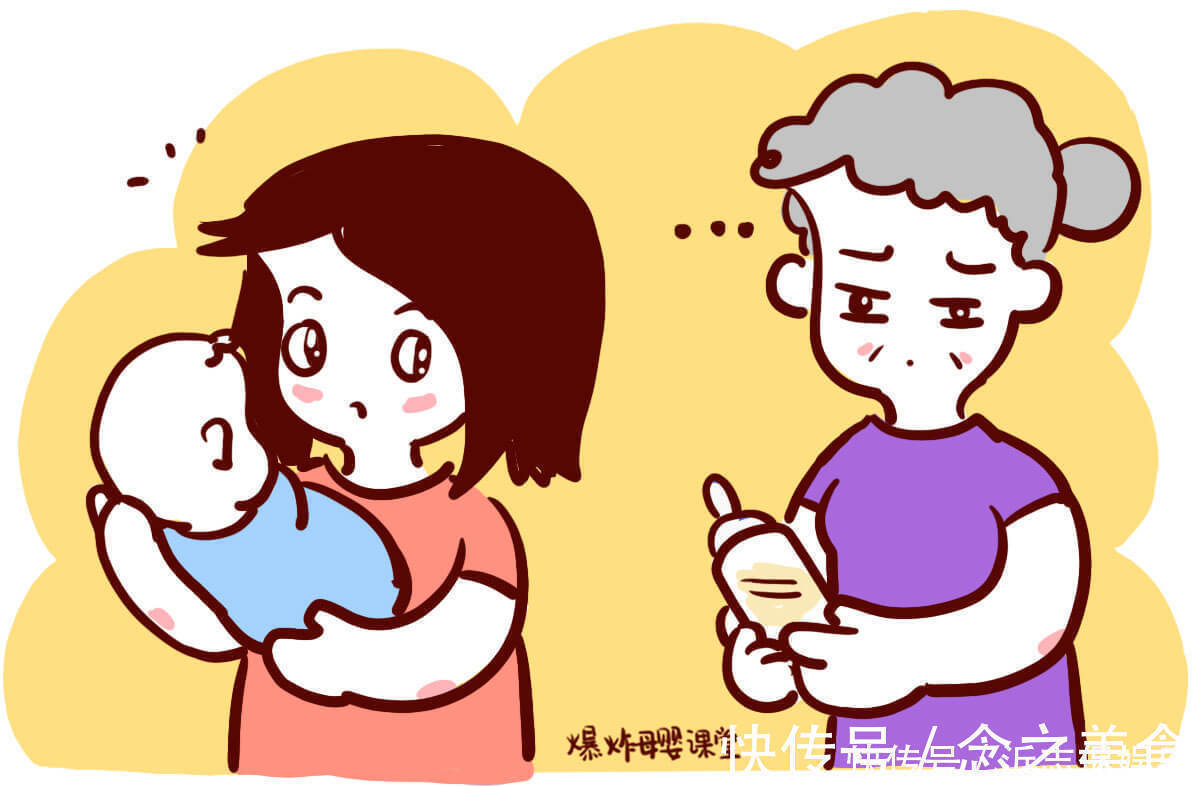 宝妈|家庭条件再差，也别在孩子身上“过度节俭”，有些距离金钱买不到