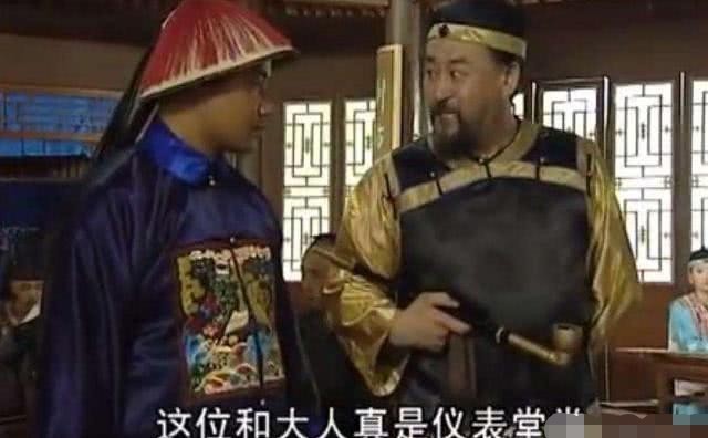 能让和珅下跪磕头的金大烟袋,到底是什么人物?看完涨知识了!