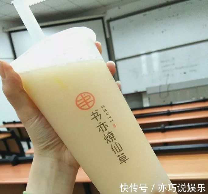 最“良心”的四家奶茶,书亦烧仙草上榜,最后一个可“永久求偿”