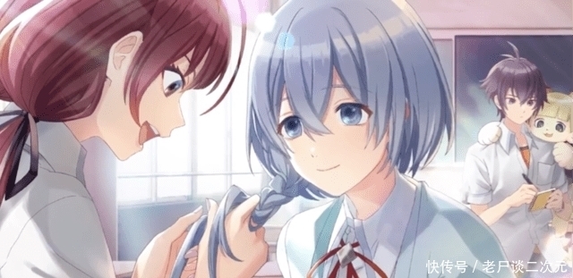 TV动画「D_CIDETRAUMEREI」将于今夏播出