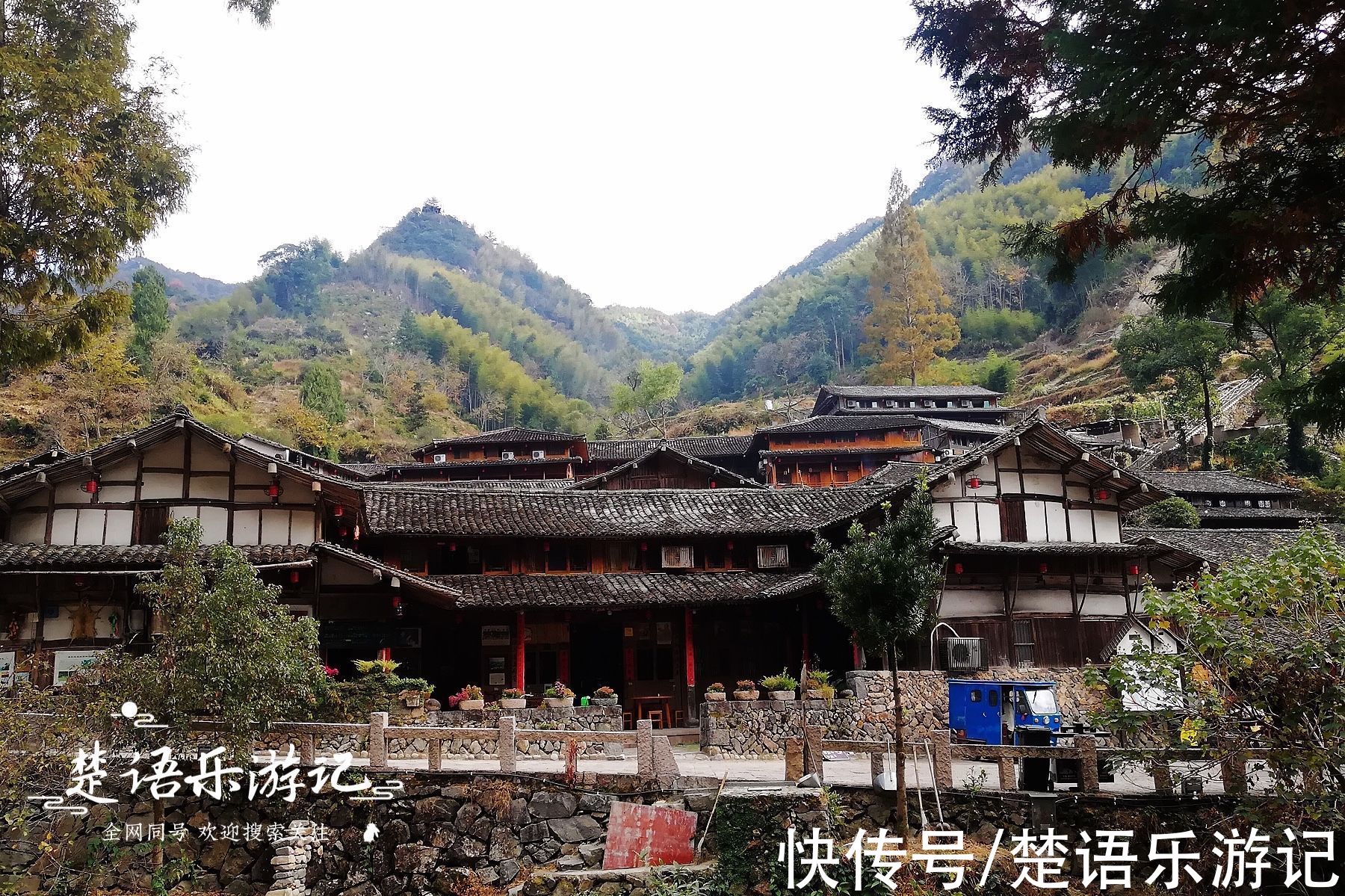 林坑|隐于浙南深山里的宝藏古村落，青山绿水美如画，成旅拍和写生胜地