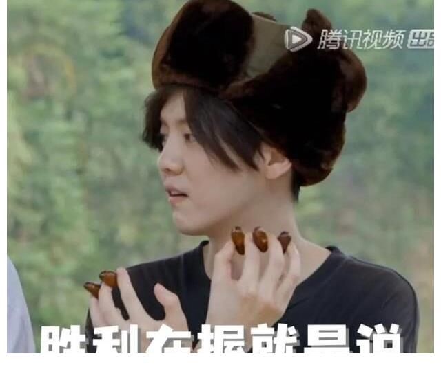 哈哈哈哈哈：鹿晗吃蟬蛹大型真香現(xiàn)場